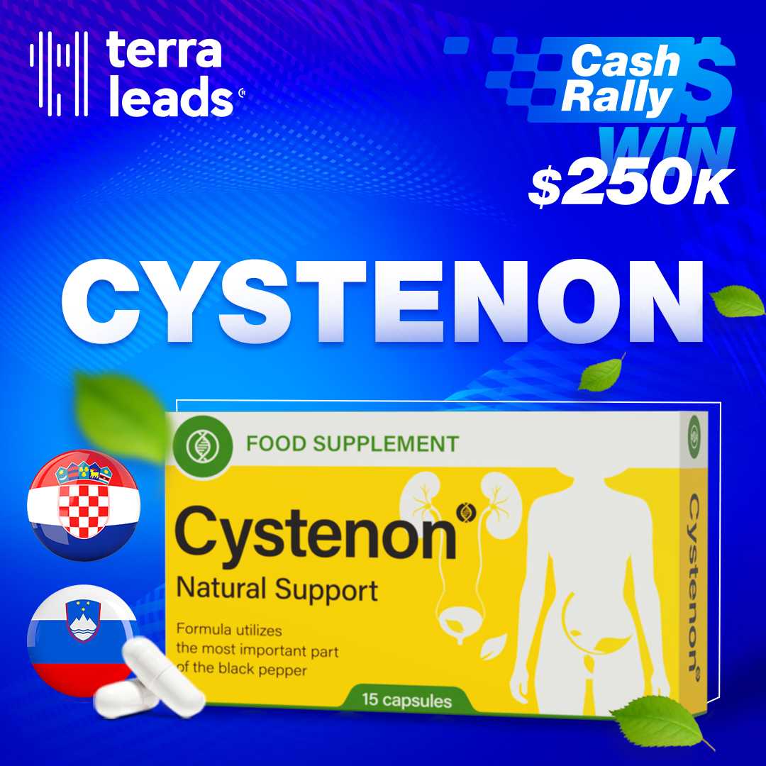 Cystenon в SI, HR