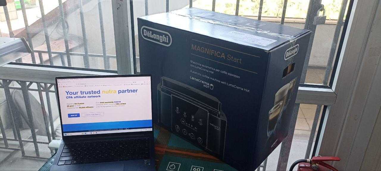 Кофеварка DeLonghi из TerraStore