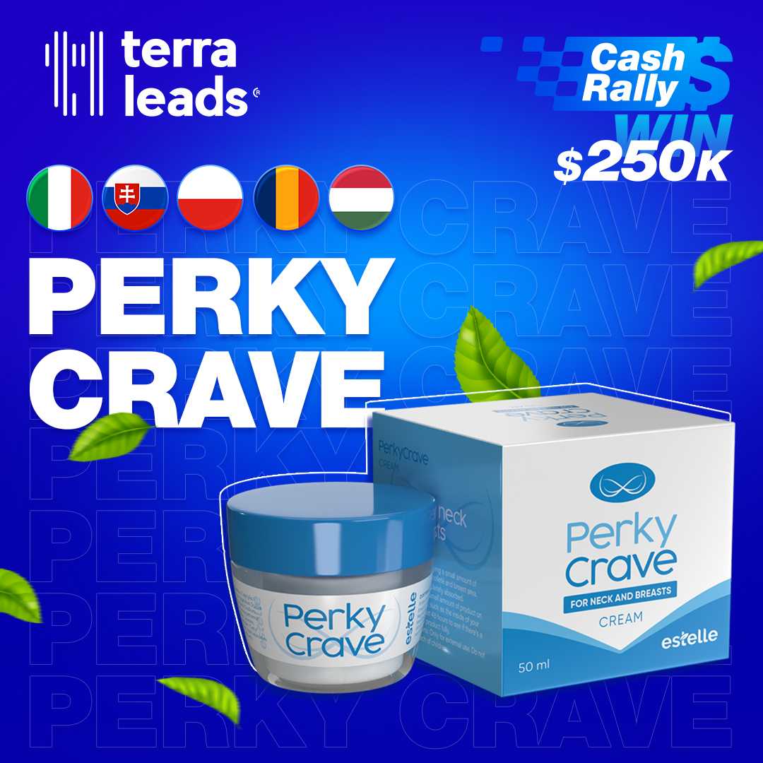 Perky Crave в Европе