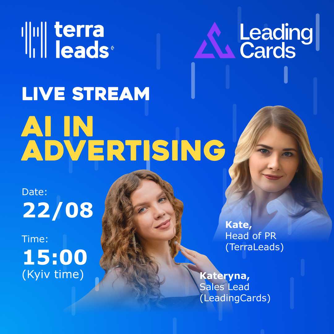 Стрим TerraLeads и LeadingCards