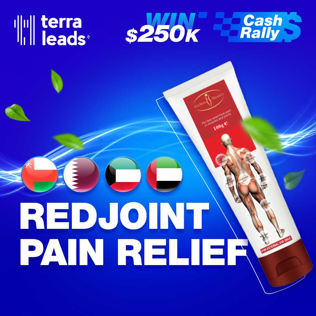 RedJoint Pain Relief в арабских странах
