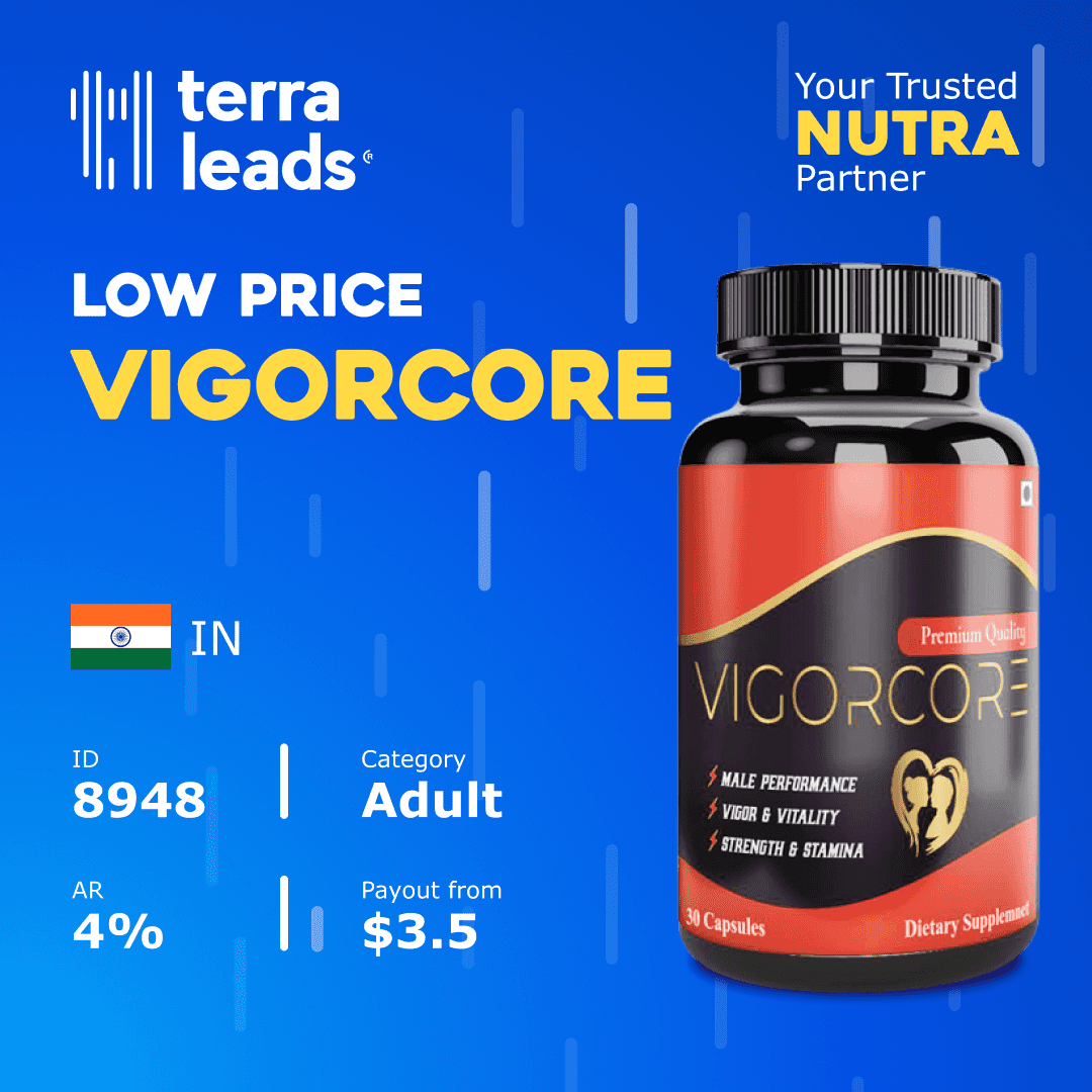 Vigorcore (low price) в IN