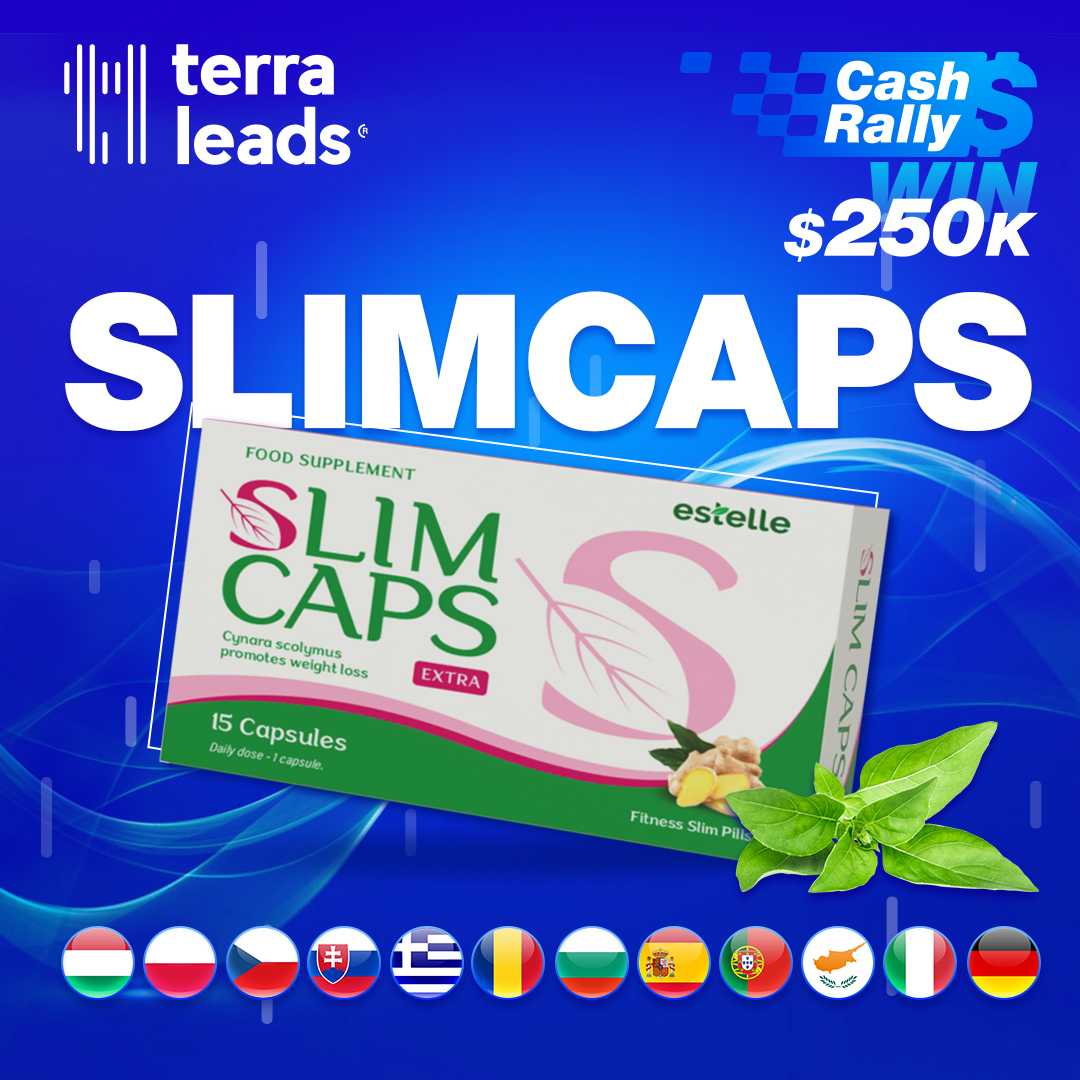 Slimcaps в Европе