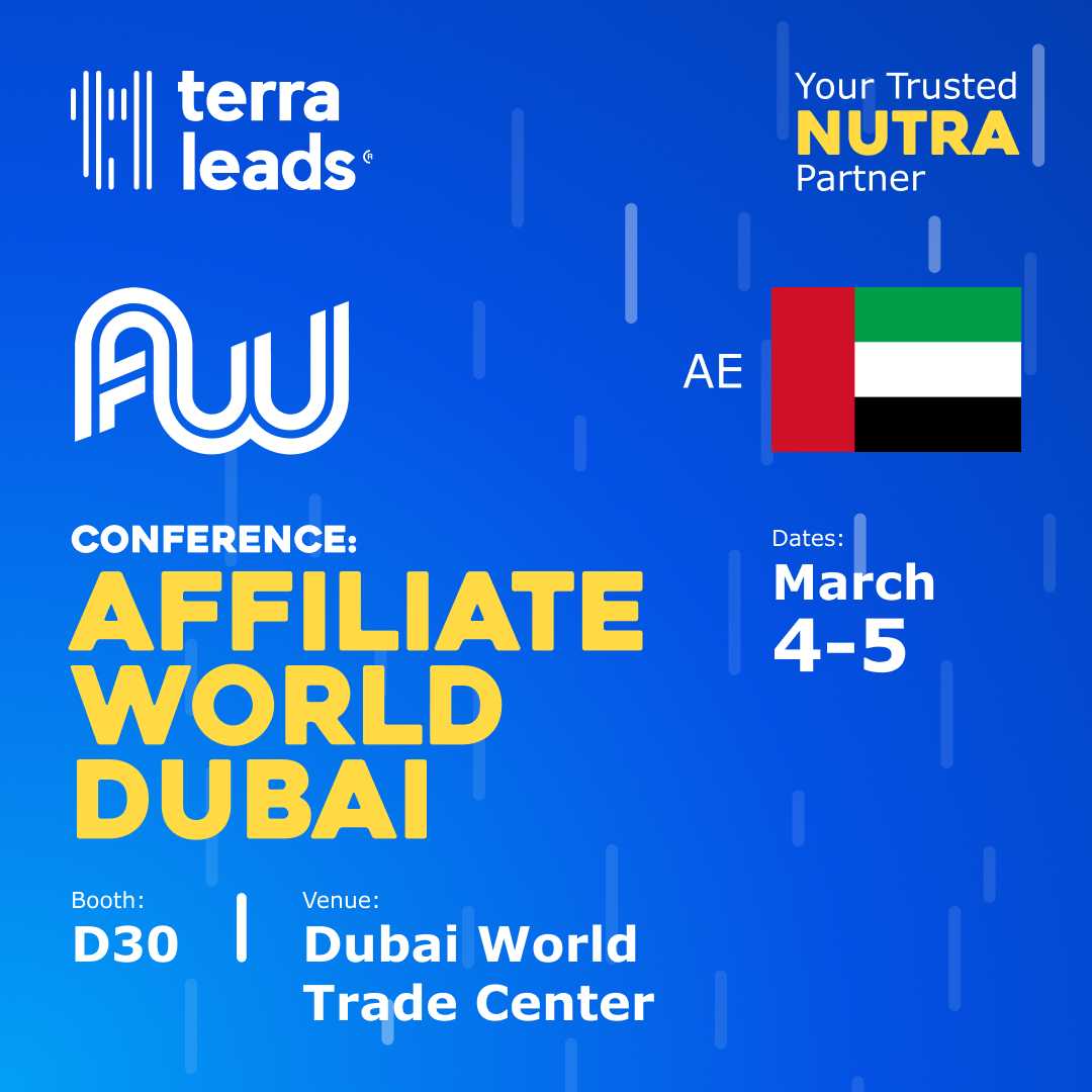 AWC в Дубае 4–5 марта