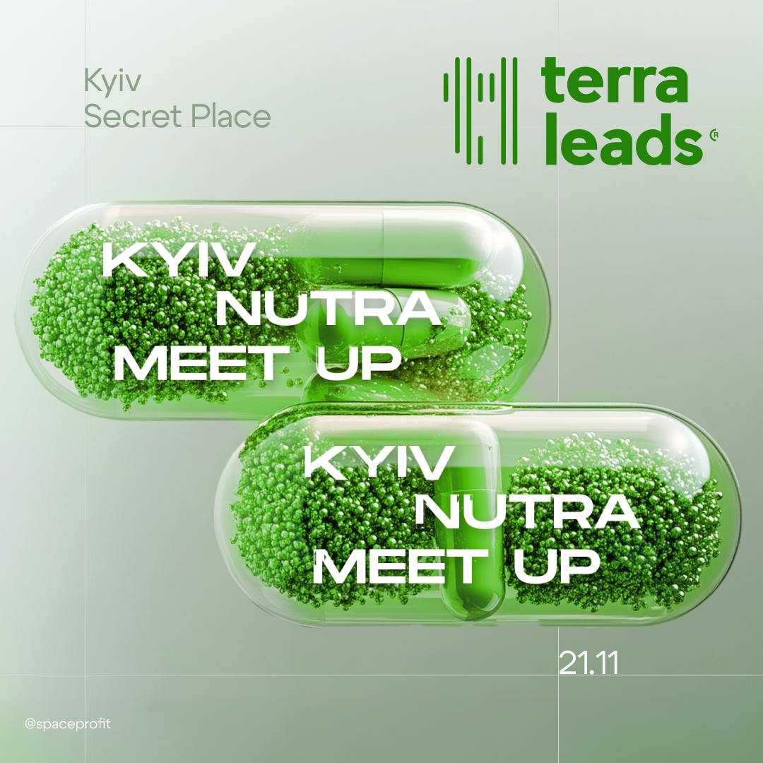 Kyiv Nutra Meetup