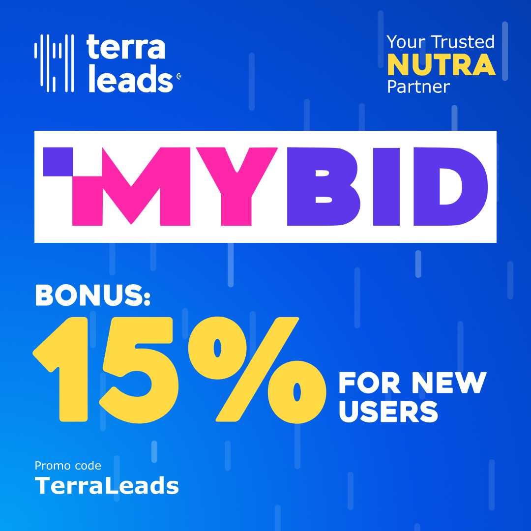 +15 % к пополнению MyBid